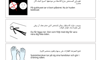 Sätta nål i venport