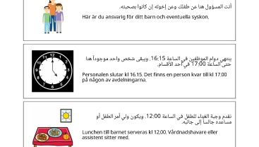 Information om avdelningen - Regionhabiliteringen
